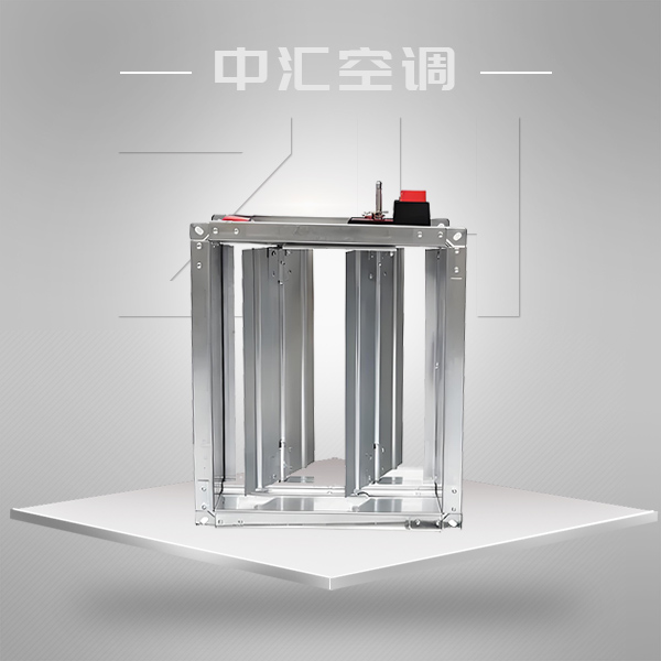 電動風(fēng)量調(diào)節(jié)閥