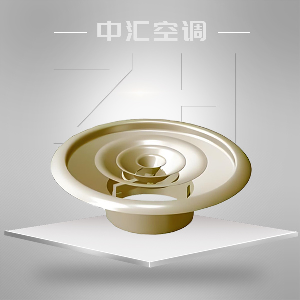 FK-8圓盤(pán)形散流器