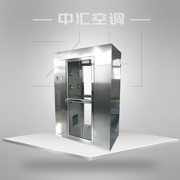 不銹鋼風淋室