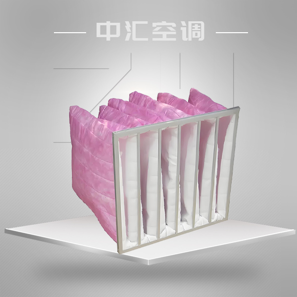 袋式無(wú)紡布中效過(guò)濾器