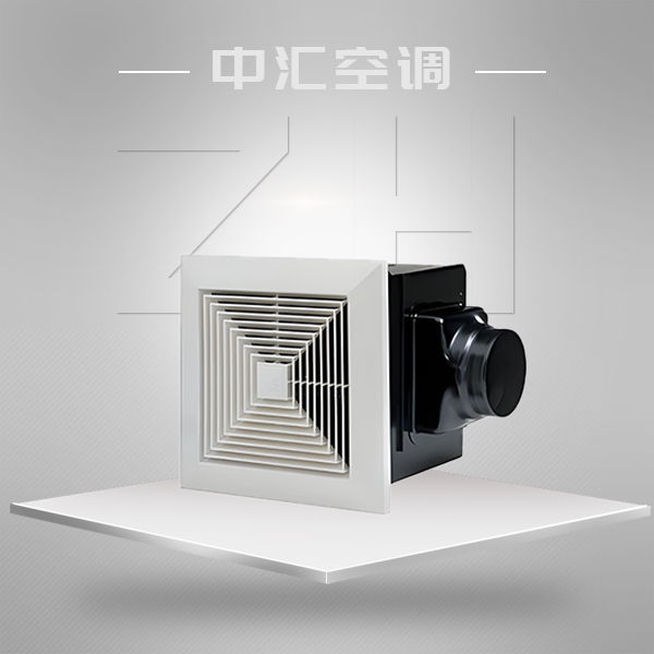 BLD吸頂式房間通風器
