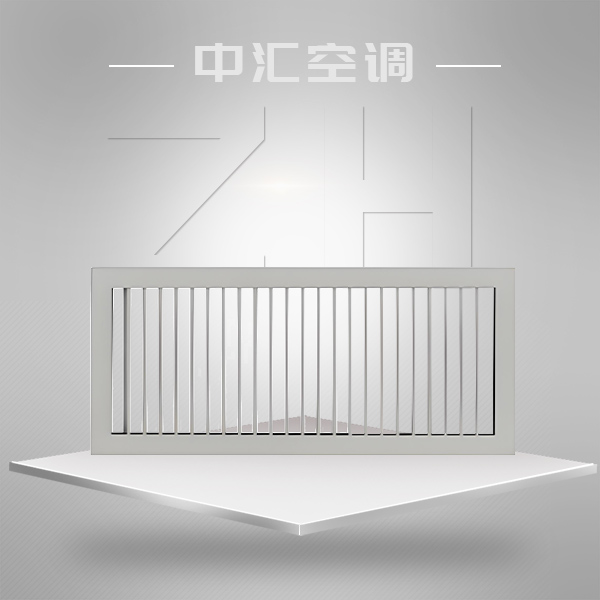 FK-2、FK-20單層百葉式風(fēng)口